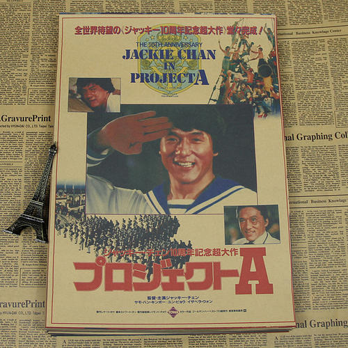 里昂第三大学degree